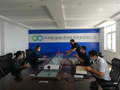 創(chuàng)新?tīng)?zhēng)先 自立自強(qiáng) 盤(pán)錦九三學(xué)社科技工作者在行動(dòng)